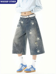 Vintage Washed Star Print Retro Jeans Shorts