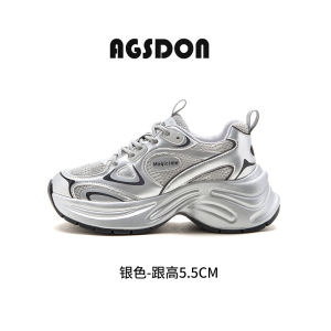 Agsdon Silver Thick Bottom Dad Shoes Womens Spring New Style Autumn Winter Womens Sports Shoes Heightening Casual Fashion