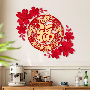 ปี 2025 ปีงู ป้ายประตู ปีใหม่จีน 3 มิติ ตกแต่งห้องนั่งเล่น วัสดุผ้าขนแกะ สไตล์ชาติพันธุ์ วัสดุอื่นๆ