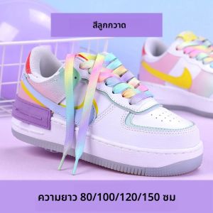 1 คู่แบน Shoelaces สายรุ้งสีรองเท้า Laces รองเท้าผ้าใบลําลองที่มีสีสันเชือกผูกรองเท้าพิมพ์ Gradient ผู้ชายและผู้หญิง Universal