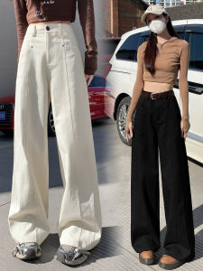 Black High Waist Wide Leg Jeans Womens Slim Fit Casual Pants Spring Autumn New Style Loose Version Straight Cut Trousers