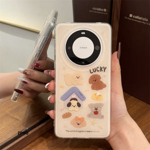 ZPOU Huawei Mate70 Pro+ Dual Layer Silicone Phone Case with Lanyard Womens Style Cute Cartoon Dog And Cat Design Protective Shell