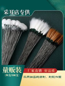 Bộ Dụng Cụ Nghe Đinh Bằng Lông Vịt Bạc Chuyên Nghiệp Bộ Dụng Cụ Vệ Sinh Tai Cầm Tay Không Phát Sáng Bằng Thép Không Gỉ