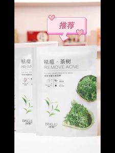 Hộp Gồm 8 Miếng Mặt Nạ Tràm Trà Tea Tree Removing Acne Mask BINGJU Miếng 28ml – Làm Giảm Mụn Kiểm Soát Dầu Nhờn Làm Sạch Da Dưỡng Sáng Da