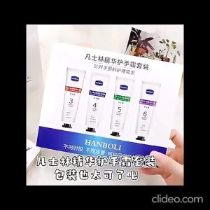 Hyaluronic Acid Long-lasting Moisturizing Essence Hand Cream + Lip Mask Long-lasting Hydration and Anti-Drying (8 Piece Set)