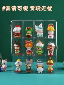 Toy Display Box Organizer Storage Box Doll Blind Box Transparent Multi Compartment Pop Mart Dust Proof  盲盒娃娃展示收纳盒透明