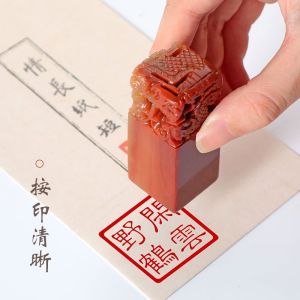 Shoushan Stone Seal Carving French Personal Book Name Seal