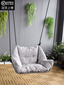 Balcony Internet Celebrity Single Hanging Basket Glider Indoor and Outdoor Grape Rack to Swing Swing Chair For Home Internet Celebrity Hammock