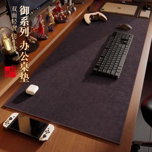 Ultra Large Waterproof Oil-resistant Cowhide Computer Desk Mat Office Mouse Pad Gaming Tablecloth New Chinese Style Cleanliness