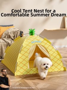 hipidog | All Seasons Removable Wash Pet Bed