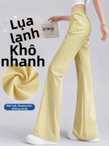 YAYANGREN | Sunny Ice Silk Loose-fit Tapered Flared Pants
