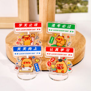 Creative Student Desk Decoration Capybara Acrylic Stand Inspirational Gift for Children Kindergarten Cute Festive Supplies