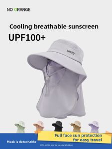 NOTHAVEORANGE | UV Protection Summer Hat Mask and Neck Cover One-piece