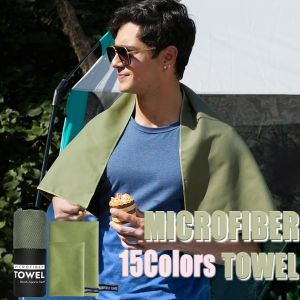 2 PCS Compact Microfiber Towel 38x38cm & 40x80cm High Absorbency Quick Dry Lightweight Face Hand Fitness Suitable Travel