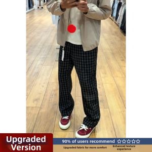 Breathable Quick-drying Slim-fit Clean Casual Long Pants