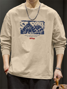 JIANMUJI | Heavyweight Pure Cotton Long Sleeve T-Shirt 260g