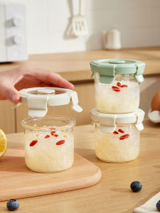 YYIEDERNG | Heat Resistant Storage Bottle for Stewing