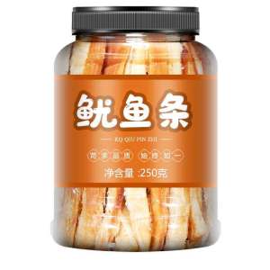 Ready-to-eat Dried Squid Strips