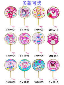 Diamond Painting Fan DIY Handmade Toy New 2025 Childrens Group Fan Artwork Stand Educational Toys Creative Stick-on Crafts