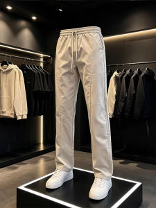 Quick-Drying Light Cooling Mens Trousers