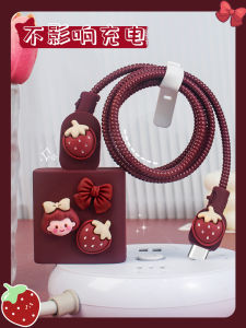 Huawei Mate60RS Compatible Charging Cable Wrap Rope Protective Cover 88W Huawei Mate70/Pura70 Phone Charger Head Cover Honor Magicv3/Vs3 Anti-Breaking Repair Tool