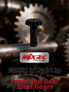 MJX R/C Technic | Modification Metal Accessories Stronger Gear Bridge Anti-Collision