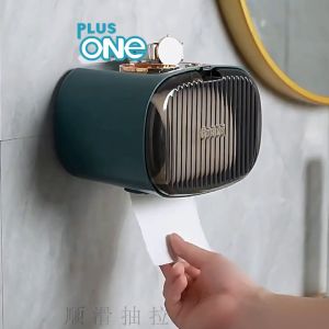 Plus One - Kotak Tisu Serbaguna / Dapur / Kamar Mandi / Tempat Tisu Facial / Kotak tisu Tempel Dinding - 1163