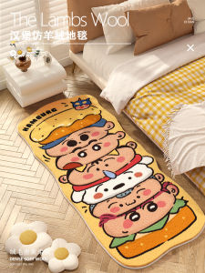 Cartoon Style Bedroom Carpet Washing Machine Friendly Girls Room Sofa Window Area Rug Non Slip Floor Mat for Master Bedroom