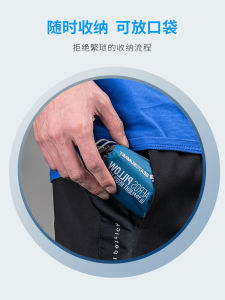 Sea to Summit Inflatable Lightweight Travel Plane High-Speed Rail Hotel Portable Blowing Afternoon Nap Pillow Pad Waist Pillows