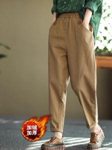 Pure Cotton Fall and Winter Western Style Harem Pants Ladies New High Waist Fashion Loose and Slimming Fleece-lined Thickened Elasticated Slacks