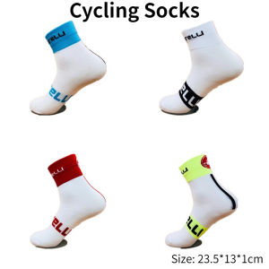 Four-color Mens and Womens Cycling Socks Sports Socks Breathable Sweat-absorbing Running Outdoor Sports Bicycle Accessories