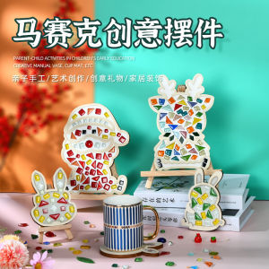 YOUTIANMAO | Handmade DIY Creative Gift Craft Kit