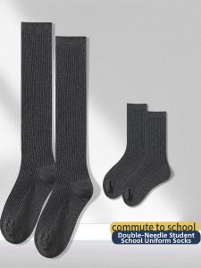 BEIYUEYIXUAN | School Uniform Socks For Students Half-Calf Length