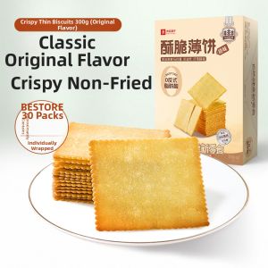 BESTORE | Crispy Nori Flavored Wafer Biscuits