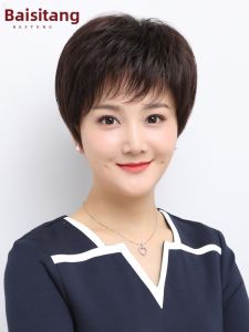 BESTUNG | Natural Short Straight Real Hair Wigs Full Head