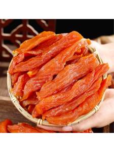 Honey Sweet Potato Snack
