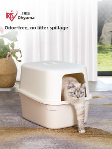IRIS | Enclosed Odor-Control Non-Spill Extra Large Litter Box