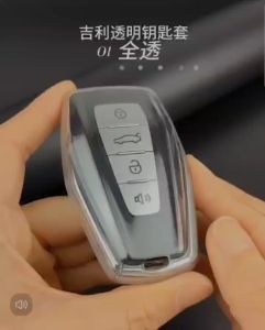 Proton Sarung Kunci Kereta|ProtonX70 S70 X50 X90 汽车钥匙保护套|Car Key Protective Case