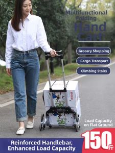 XUANJI | Folding Stair Climbing Shopping Cart
