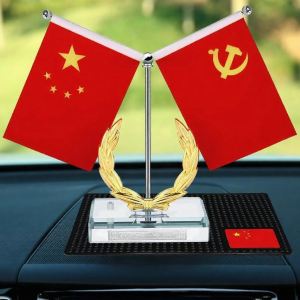High-end Crystal Five-star Red Flag Car Air Freshener