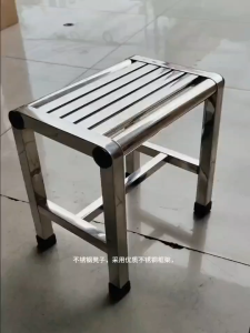 304 Stainless Steel Square Stool Thickened Heavy Duty Rust Proof Anti Slip Step Stool for Kitchen Bathroom Indoor Outdoor