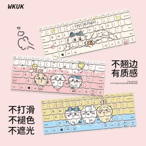 Full Cover Dustproof Keyboard Case for Huawei Matebook14 Lenovo Rescue R9000P Y7000 Y9000P R7000P 14 Inch Colorful Protective Cover