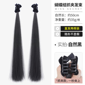 Long Hair Wig Micro Curl Tail Braid Hair Extension Realistic Female Style Anti-Aging Cool Sweet Braided Hair Extension Wig