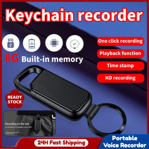 【Penghantaran Pantas】 Perakam Suara Digital Perakam Suara Diaktifkan dengan Main Semula Perakam Suara Suara perakam pengintip 16G/32G ketahanan rintangan penurunan tinggi Suara USB diaktifkan rakaman Pen voice recorder device 录音机 录音笔