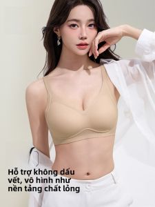 MiiOW | Áo ngực nữ Catman Foundation Liquid Soft Support Gathered Underwear No Trace Gathered Small Chest Gathered Prevent Sagging Bra