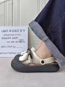 La Chapelle | Cute Big Eyes Hole Shoes Fall New Style Super Comfort Thick Sole
