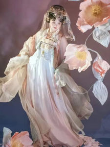 Original Womens Tang Dynasty Style Hanfu Set Chest-Length Sleeves Daily Embroidered Super Fairy-like Polyester Fiber