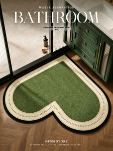 YINSHANG | Water Absorbent Quick Dry Bathroom Floor Mat Washstand Corner