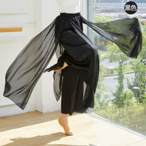 Chinese Classic Dance Performance Wear Fairy Leotards White Wide Leg Pants Practice Dance Pants Loose Split Performance Pants