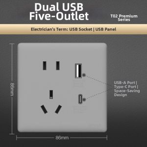 OPPLE | Ultra Thin Wall Switch Panel 16A